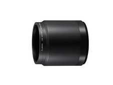 Panasonic Lens Adapter DMW-LA7
