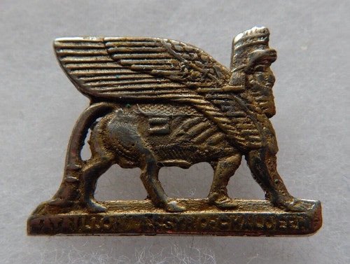 Rare insigne 8ème bataillon - rare,