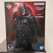 Figurine Ichiban Kuji Berserk Oath of Vengeance Prize C Femto neuve 2025