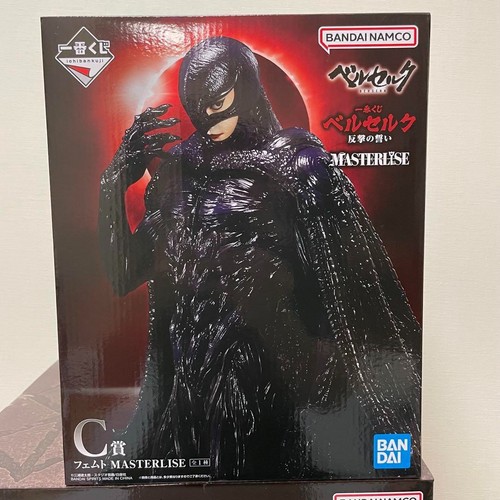 Figurine ichiban kuji berserk - figurine,