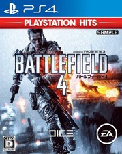 Unopened PS4 Battlefield 4