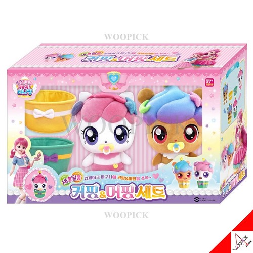 Lot peluches officielles - de,