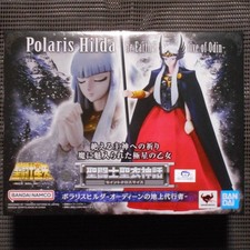 Figurine Bandai Saint Cloth