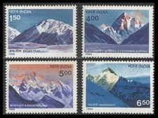 Inde 1988 Ensemble / 4 Timbres Himalaya Mountain Gamme  Kanchenjunga Nanda Devi