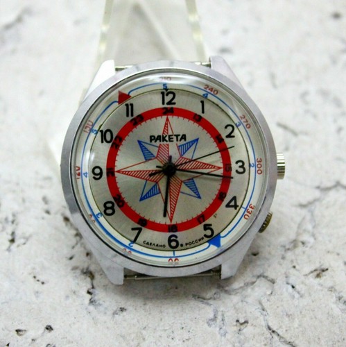 Raketa fusée vent - rose, rare