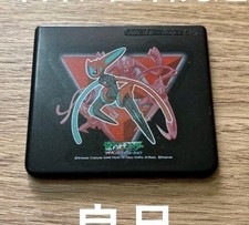 Pokemon Game Boy Advance SP