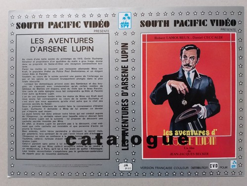 Jaquette vhs les aventures - vhs,