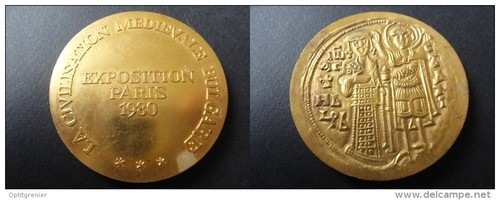 Medaille exposition paris 1980 - exposition,