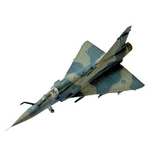 Hobby Master 1:72 HA1604