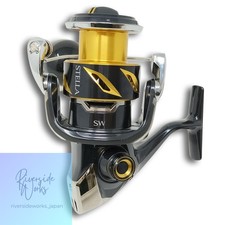 Moulinet toupie SHIMANO 20