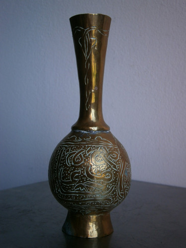 Petit vase cuivre ciselé - petit,