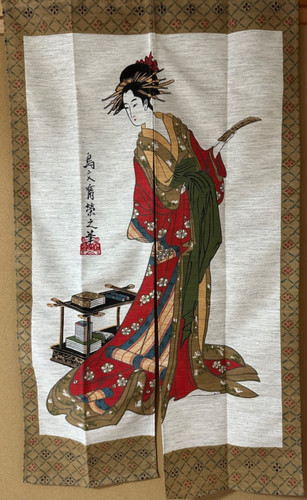 Rideau tapisserie japonais
