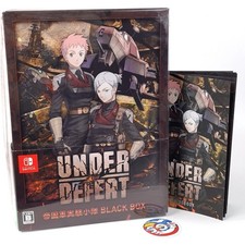 Under Defeat Black Box Limited Edition +Preorder Bonus Switch New(Shmup/Shoot'em