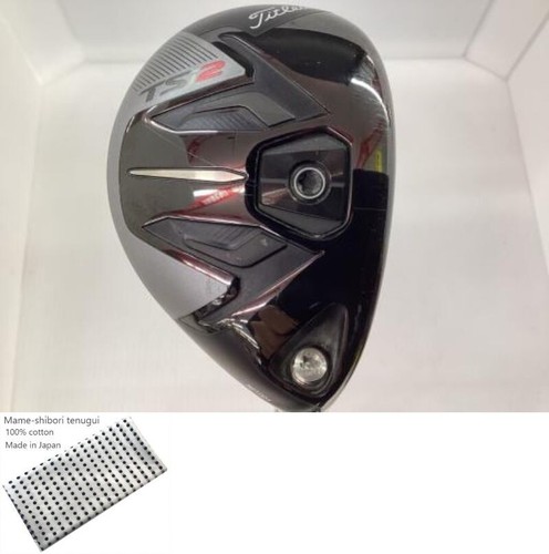 Titleist tsi2 utility 21 - titleist,