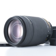 Nikon nikkor 70 - af, 70-300mm
