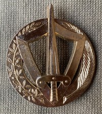 Insigne De Béret des forces