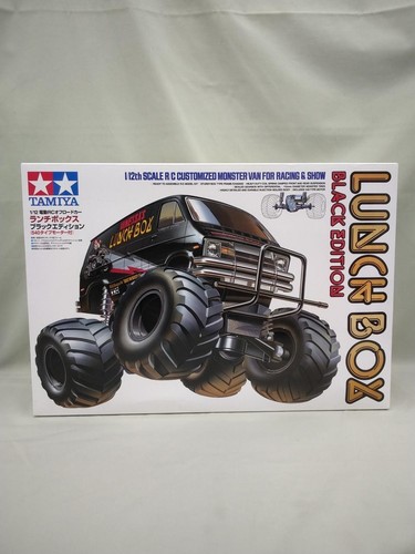 Tamiya lunch box black edition - box,