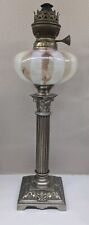 Grande lampe à pétrole bronze argenté 19 ème colonne corinthienne Napoléon III 