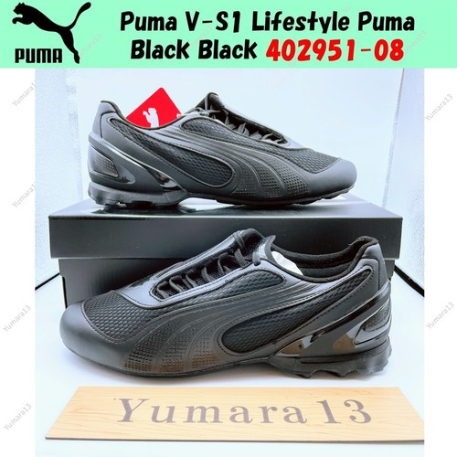 Puma lifestyle - v-s1, black