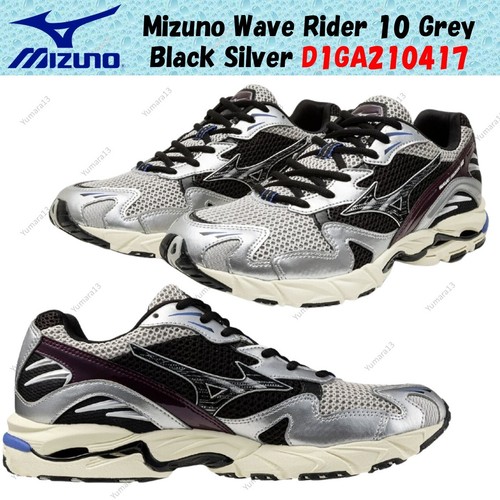 Taille homme mizuno wave - taille, rider