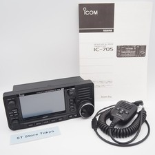 [EXC] ICOM 705