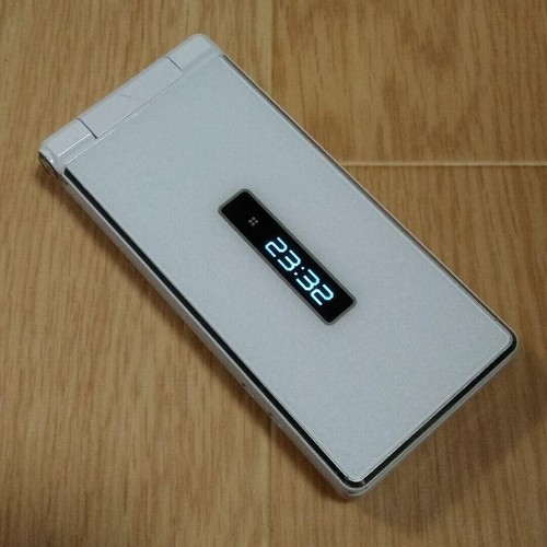 Téléphone portable clapet - téléphone, à