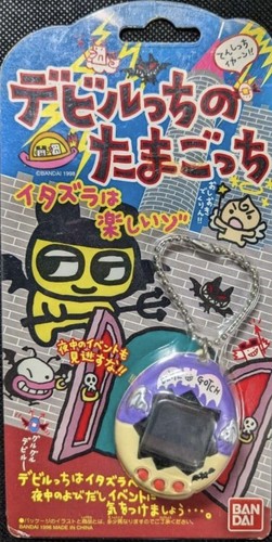 Bandai deviltchi devilgotchi - bandai,