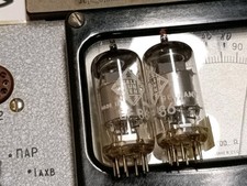 MATCHED Paire Original