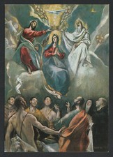 CPSM (Tolède) EL GRECO - LE COURONNEMENT DE LA VIERGE, L. ARRIBAS, MANIPEL, 60's