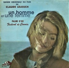 DISQUE 45 TOURS DE LA MUSIQUE