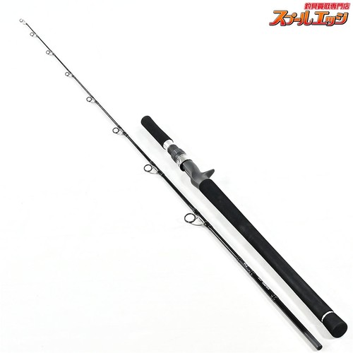 Canne jigging bateau daiwa - de,