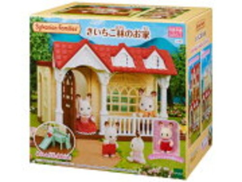 Sylvanian families house - sylvanian, in