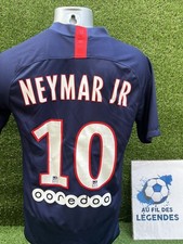 Maillot Neymar PSG