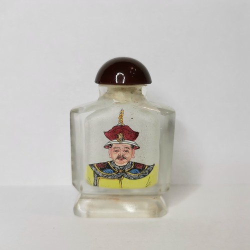 Antique chinese glass snuff - antique,