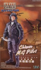 Elite Force Aviator: Chinese