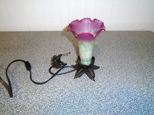 Vintage Frosted Deep Pink/Rose