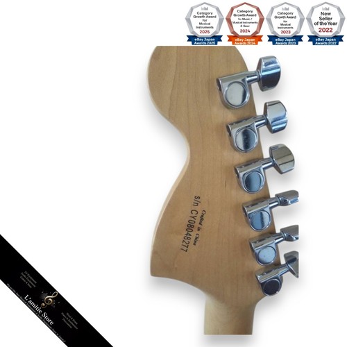 Guitare électrique squier - guitare,