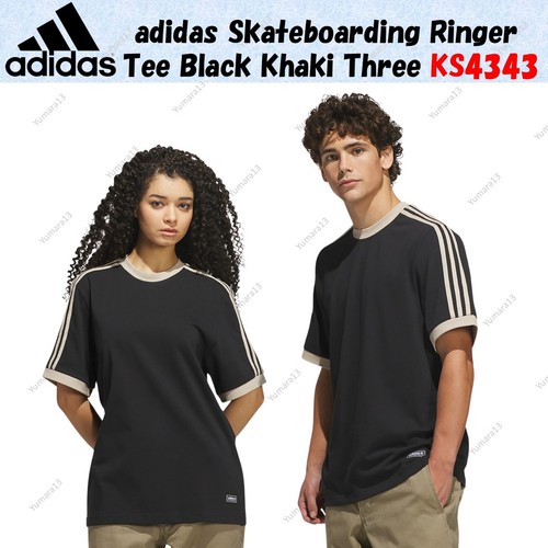 Adidas skateboarding ringer - skateboarding,