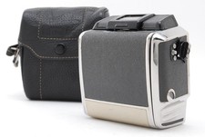 【Boitier N.MINT】 Support