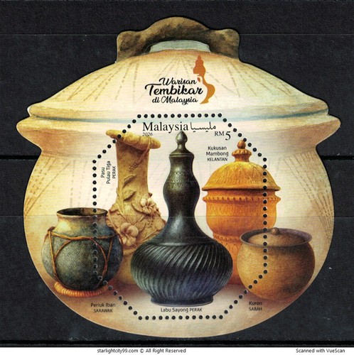 Malaisie 2026 poterie - malaisie,