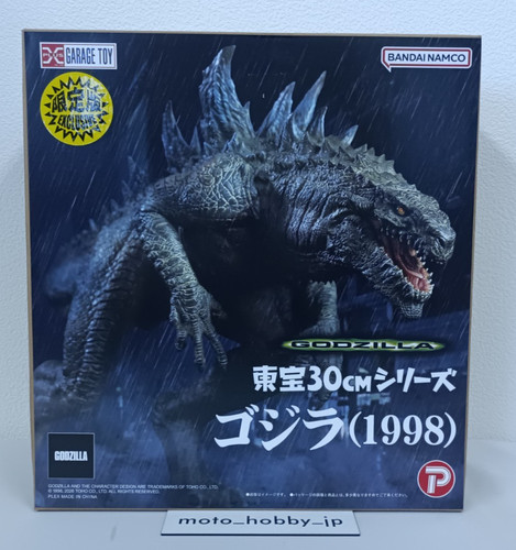 Neuf figurine plex toho - figurine, 30cm