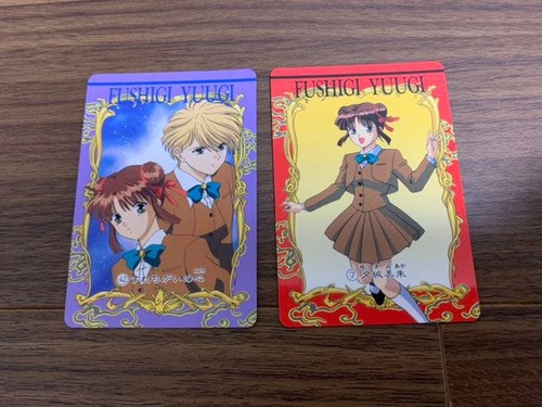 Amada card fushigi yugi 2 - pp,