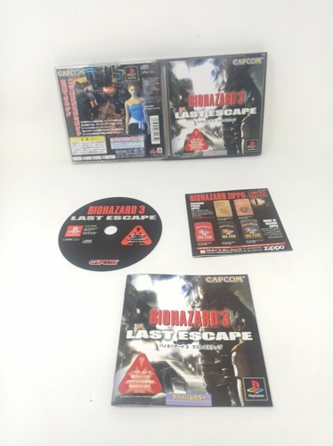 Play station playstation - play, ps1