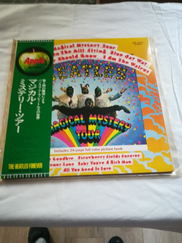 The beatles magical mystery - the,