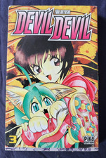 MANGA DEVIL DEVIL - TOME 3 (FRANCAIS) LIVRES BD