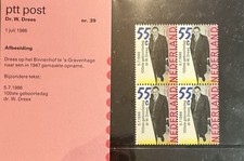 🦬NEDERLAND - Timbres neufs