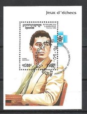 Célébrités Kasparov