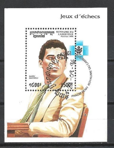 Célébrités kasparov - célébrités,