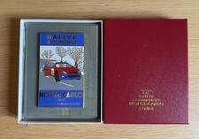 Trophée Plaque Émaillée 72