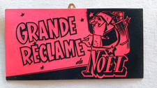 Pancarte publicitaire Noël vintage années 50 60 carton velours grande réclame